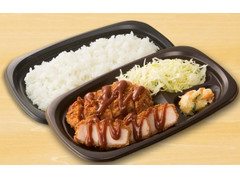 ローソン まちかど厨房 厚切りデミソースかつ弁当 商品写真