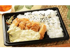 ローソン タルタルチキン南蛮弁当