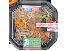 ローソン 1／2日分の野菜が摂れるビビンパ丼