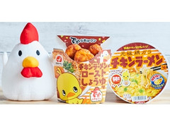 ローソン でからあげクン チキンラーメンローストしょう油 商品写真