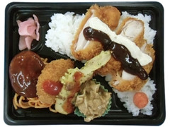 バラエティミックス弁当