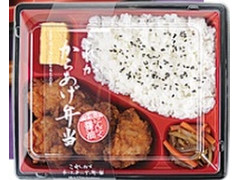 ローソン これが からあげ弁当 にんにく醤油味 商品写真