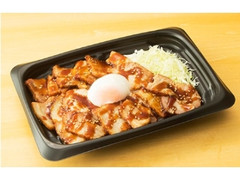 ローソン まちかど厨房 肉メガ盛 直火で炙った焼豚丼