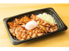 ローソン まちかど厨房 肉メガ盛 直火で炙った焼豚丼 商品写真