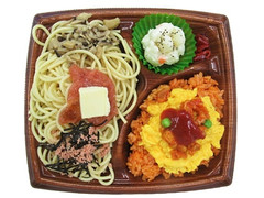 ローソン チキンライス＆たらこスパ 商品写真