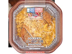 ローソン ふわとろ玉子のロースかつ丼 商品写真