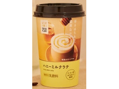 ローソン Uchi Cafe’ SWEETS ウチカフェ ハニーミルクラテ