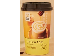 ローソン Uchi Cafe’ SWEETS ウチカフェ ハニーミルクラテ 商品写真