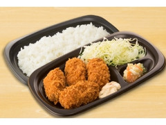 まちかど厨房 かきフライ弁当