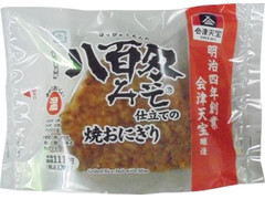 ローソン 八百匁みそ仕立ての焼おにぎり 商品写真