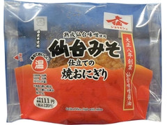 ローソン 仙台みそ仕立ての焼おにぎり 商品写真