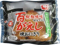 ローソン 百がえし糀粒味噌仕立ての焼おにぎり 商品写真