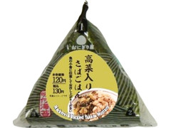 ローソン おにぎり屋 味付海苔 高菜入りさばごはん 商品写真