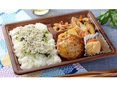 ローソン しらすご飯の幕の内弁当 豆腐ハンバーグ 商品写真