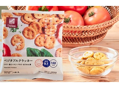 ローソン ベジタブルクラッカー トマト 赤ピーマン パセリ ほうれん草 商品写真