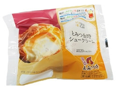 ローソン Uchi Cafe’ SWEETS とみつ金時シュークリーム 商品写真