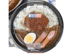 トリプルトッピングカレー