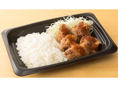 ローソン まちかど厨房 鶏から弁当 おろしポン酢 商品写真