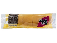 ローソン ふわふわスイートポテトパン 五郎島金時芋あん＆マーガリン 商品写真