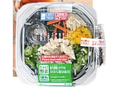 ローソン 柚子胡椒とオクラのネバネバご飯 商品写真