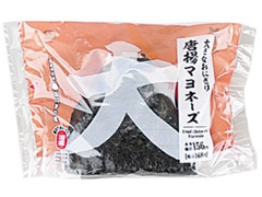 ローソン おにぎり屋 大きなおにぎり 唐揚マヨネーズ