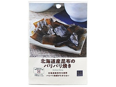 ローソン ローソンセレクト 北海道産昆布のパリパリ焼き 商品写真