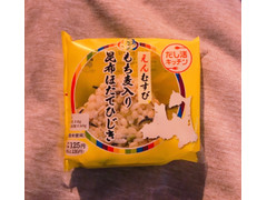 ローソン えんむすび もち麦入り昆布ほたてひじき 商品写真