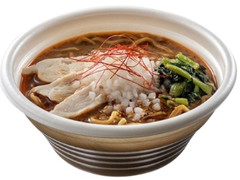 麺屋 葵監修 焦がし担々麺