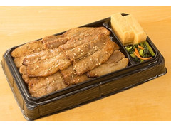 ローソン まちかど厨房 備長炭で焼いた薫る豚弁当 商品写真