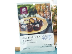 ローソン ごろっとパイナップルチョコ 商品写真