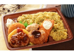 カレーピラフのミックス弁当