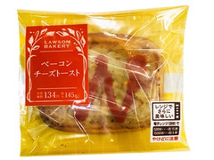 ローソン ベーコンチーズトースト 商品写真