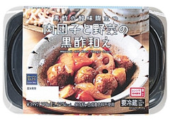 ローソン ローソンセレクト 肉団子と野菜の黒酢和え 商品写真