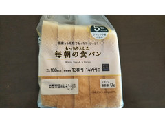 ローソン ローソンセレクト もっちりとした毎朝の食パン 商品写真