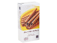 ローソン セレクト クレープロールチョコ 20本