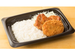 ローソン まちかど厨房 チキンステーキ＆コロッケ弁当 商品写真