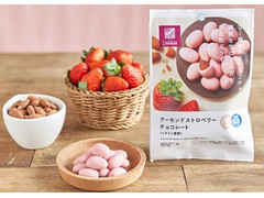 ローソン NL アーモンドストロベリーチョコ 商品写真