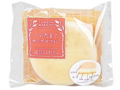 ハムたまごチーズマフィン