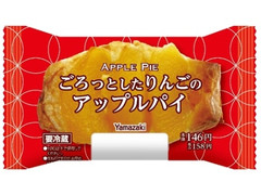 ローソン ごろっとしたリンゴのアップルパイ 商品写真