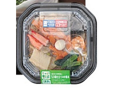 ローソン 1食分の野菜とXO醤仕立ての中華丼 商品写真