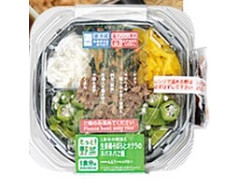 ローソン 生姜鶏そぼろとオクラのネバネバご飯 商品写真