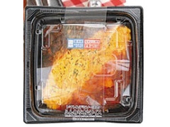 ローソン トマト＆デミソースのふんわりオムライス 商品写真