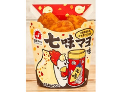 ローソン 七味マヨ味 商品写真