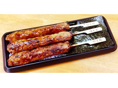 ローソン まちかど厨房 炭火焼鳥弁当 手握りつくね 商品写真