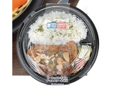 ローソン ガーリックねぎ醤油チキンステーキ弁当 商品写真