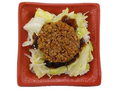 ローソン 甘辛肉味噌丼