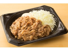 まちかど厨房 牛焼肉丼