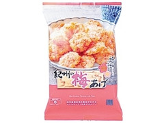 ローソン セレクト 紀州の梅あげ