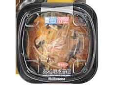 ローソン ふんわり天津炒飯 商品写真