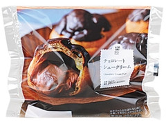 Uchi Cafe’ SWEETS チョコレートシュークリーム